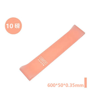 Portable Resistance Band Women'S Squat Hips Tension Band Gym Yoga Equipment Tension Band Slim Legs Slim Hands Elastic Circle