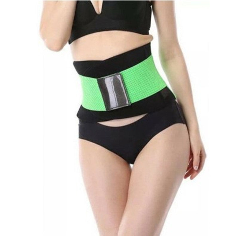 Elastic Body Shaping Belt – Fitness Back Support