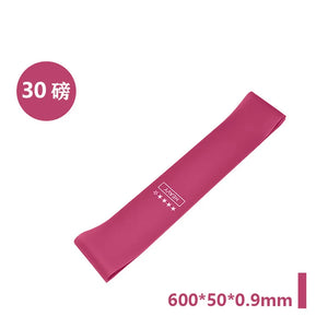 Portable Resistance Band Women'S Squat Hips Tension Band Gym Yoga Equipment Tension Band Slim Legs Slim Hands Elastic Circle
