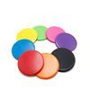Yoga Slide Plates for Foot Workouts – Core & Balance Trainer