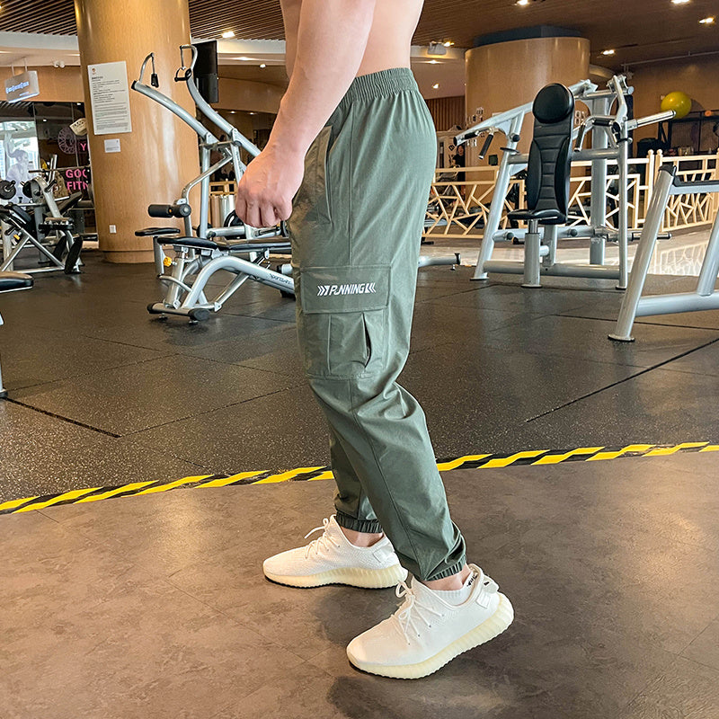 Slim Fit Training Pants for Men