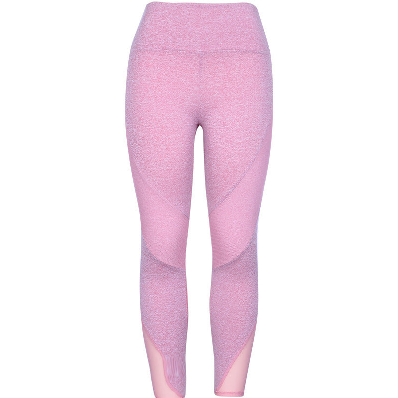 Women's High-Waist Fitness Yoga Leggings