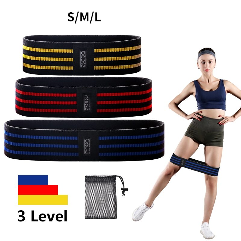 Booty & Thigh Squat Fitness Trainer