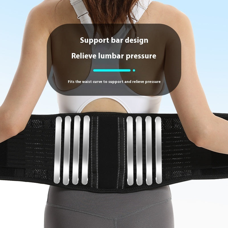 Steel Support Sports Belt – Fitness Back Brace