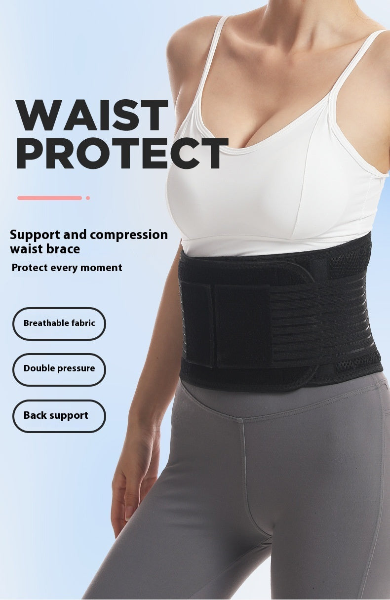 Steel Support Sports Belt – Fitness Back Brace